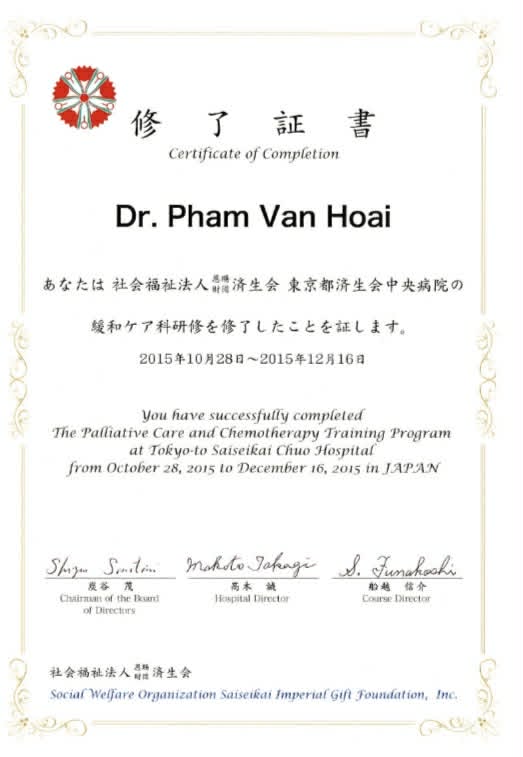 Certificate 3